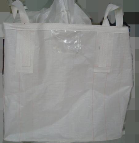 化肥编织袋 化肥编织袋