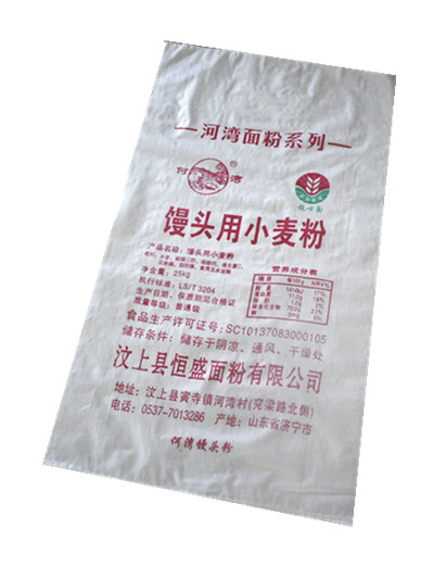 山东面粉编织袋