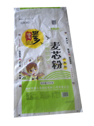 化肥塑编袋采用成筒机多层纸错层切开技能,开口处呈阶梯状堵截,在上面喷涂热溶胶后迅速主动地封口的包装袋类型。首先用以包装精细化工、新式资料、建材、矿产品等粉状、粒状、片状、絮状、稠状的物料,尤其适合出口企业应用,能明显增强产品的包装层级。 实际上 并不是所有的化肥塑编袋都要进行热封的,用线密封就可以抵达应用要求了,不需要热封来密封;可是,像大米包装袋里的复合袋,则须要用热封来密封。 采用缝线方法进行封口的多是化肥塑编袋,采用热封包装的材料多见扎实的尼龙资料。真空热封包装封口的方法并不适合用以化肥塑编袋,因为化肥塑编袋间有孔隙,透气性能比较好。就如同现在市场上大米热封包装能够分成一般包装和真空包装两种形状。一般包装封口后其内仍有气体,真空包装后则多出现砖块状,相较来说 ,抽成真空后在运送途中节省空间有比较大优点。 化肥塑编袋采用成筒机多层纸错层切开技能,开口处呈阶梯状堵截,在上面喷涂热溶胶后迅速主动地封口的包装袋类型。首先用以包装精细化工、新式资料、建材、矿产品等粉状、粒状、片状、絮状、稠状的物料,尤其适合出口企业应用,能明显增强产品的包装层级。 实际上 并不是所有的化肥塑编袋都要进行热封的,用线密封就可以抵达应用要求了,不需要热封来密封;可是,像大米包装袋里的复合袋,则须要用热封来密封。 采用缝线方法进行封口的多是化肥塑编袋,采用热封包装的材料多见扎实的尼龙资料。真空热封包装封口的方法并不适合用以化肥塑编袋,因为化肥塑编袋间有孔隙,透气性能比较好。就如同现在市场上大米热封包装能够分成一般包装和真空包装两种形状。一般包装封口后其内仍有气体,真空包装后则多出现砖块状,相较来说 ,抽成真空后在运送途中节省空间有比较大优点。