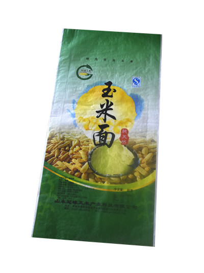 济宁编织袋厂 济宁编织袋厂