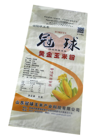 化肥塑编袋 化肥塑编袋