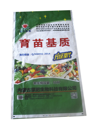 化肥塑编袋 化肥塑编袋