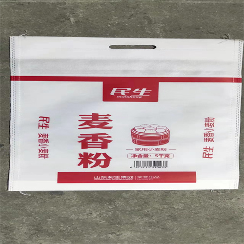 面粉编织袋 面粉编织袋